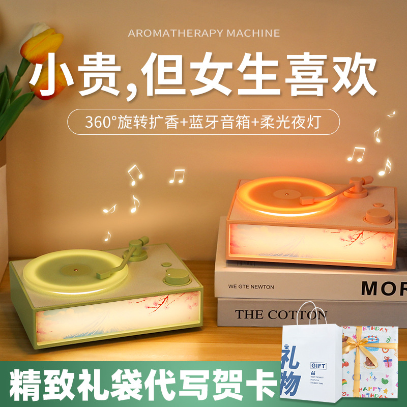 便携式蓝牙音响带话筒无线低音炮定制logo创意礼品K歌蓝牙小音箱详情5