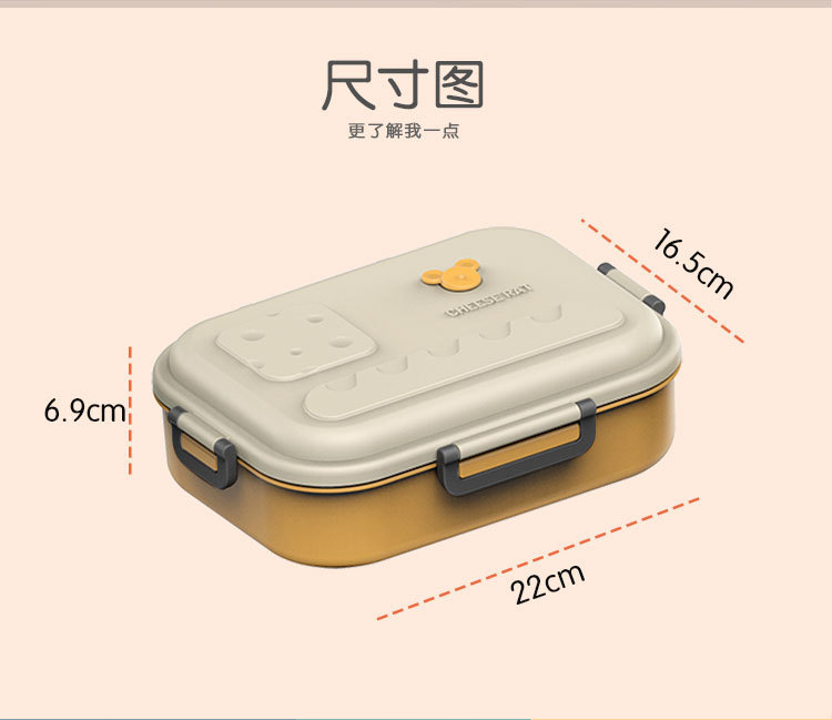 创意新款304不锈钢四扣学生饭盒上班族 三明治保温便当盒带盖套装详情14