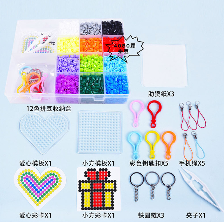 微信截图_20230722161316