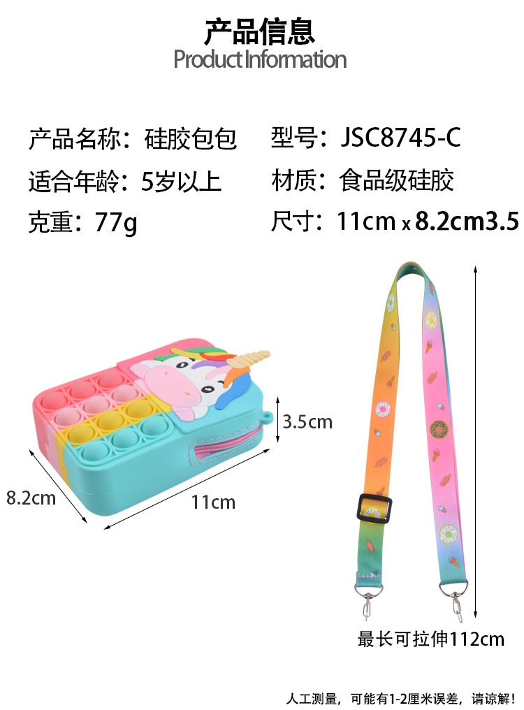 Wholesale of over 100 styles of Rat Pioneer crossbody bags, Rat Pioneer notebooks and wristbands, and Rat Pioneer educational toys pic 3