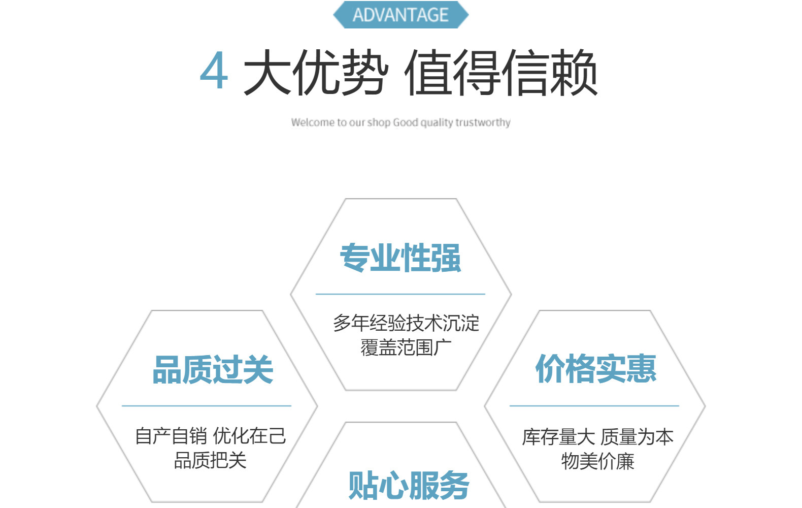 厂家方夹鸭嘴夹镀镍发夹配件刘海夹 diy饰品材料配件加厚金属详情3