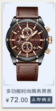 MINI FOCUS品牌手表 户外风酒桶男表弧面镜梯度镂空男士手表0399G详情14