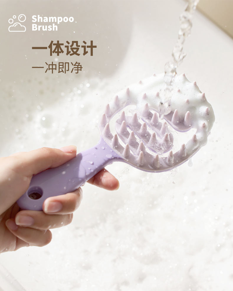 镂空按摩梳抖音软胶抗菌防静电头皮经络止痒清洁头皮洗头神器详情9