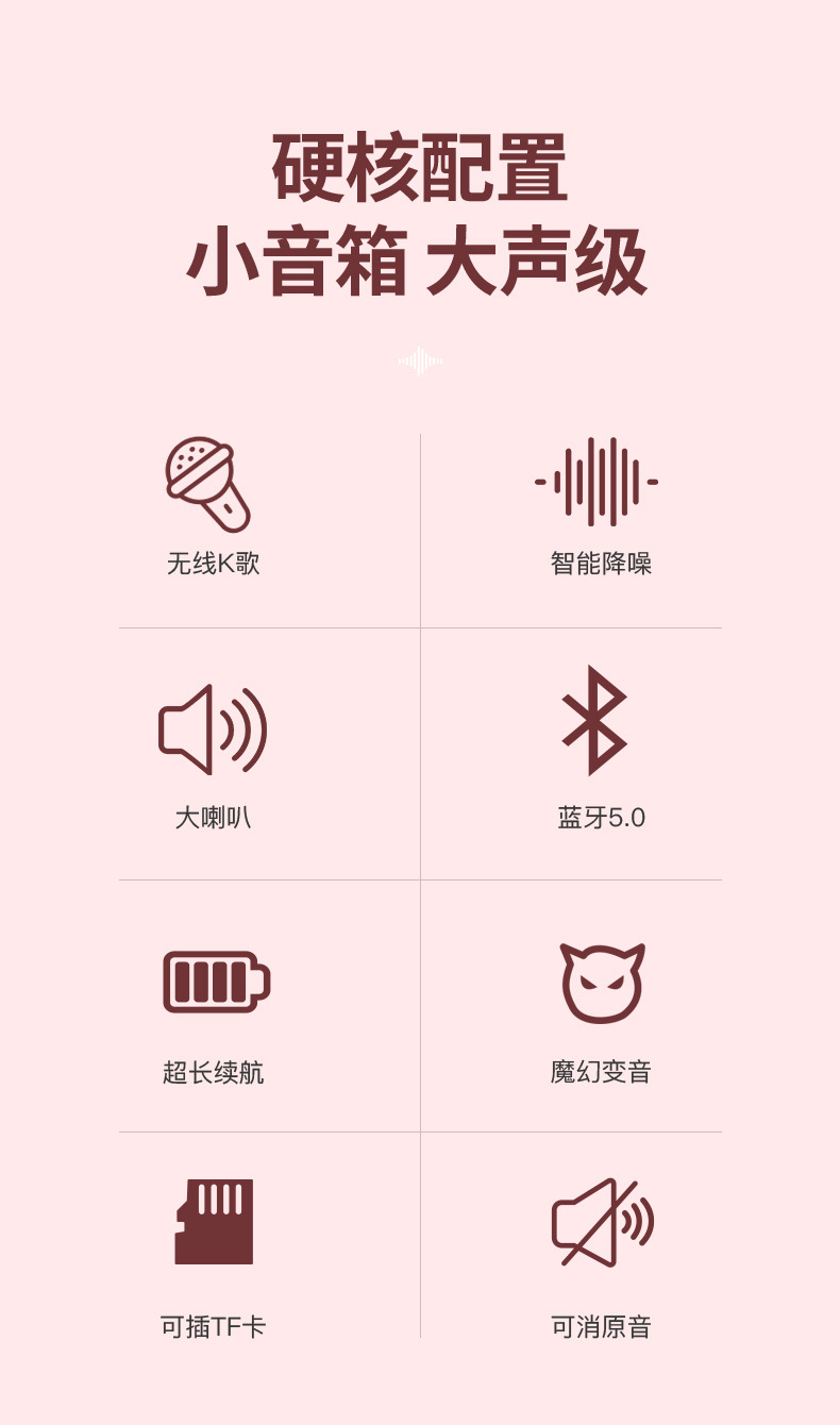 新款K1双麦蓝牙音箱麦克风话筒K歌音响一体组合套装便携户外唱歌详情2