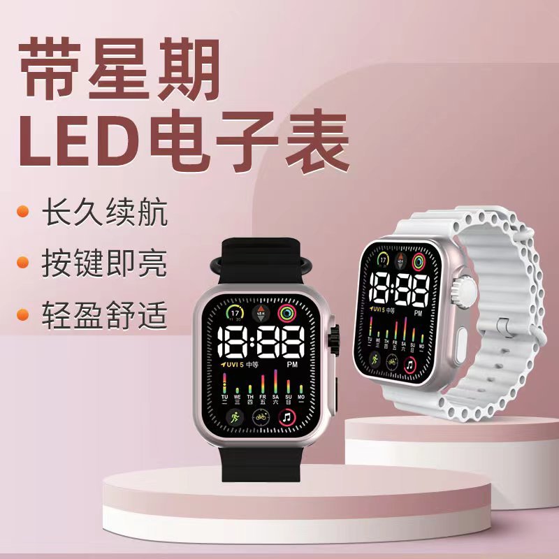 新款LED手表T7C男女星期简约时尚初中情侣小学生运动 LED电子手表详情3