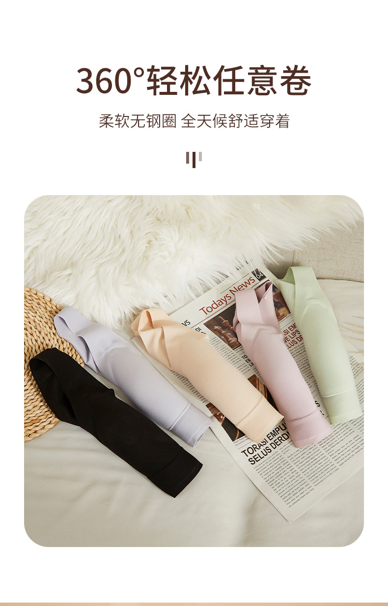 新款无痕内衣女士美背大胸显小无钢圈固定杯背心运动聚拢文胸罩女详情11