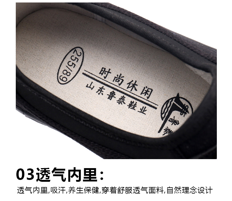 2022迷彩款详情页_11.jpg