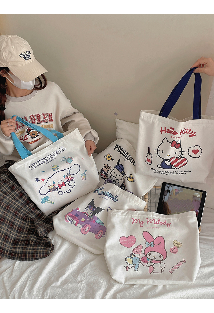 三丽鸥购物袋帆布可爱库洛米玉桂狗美乐蒂可爱萌大容量单肩大包包详情9