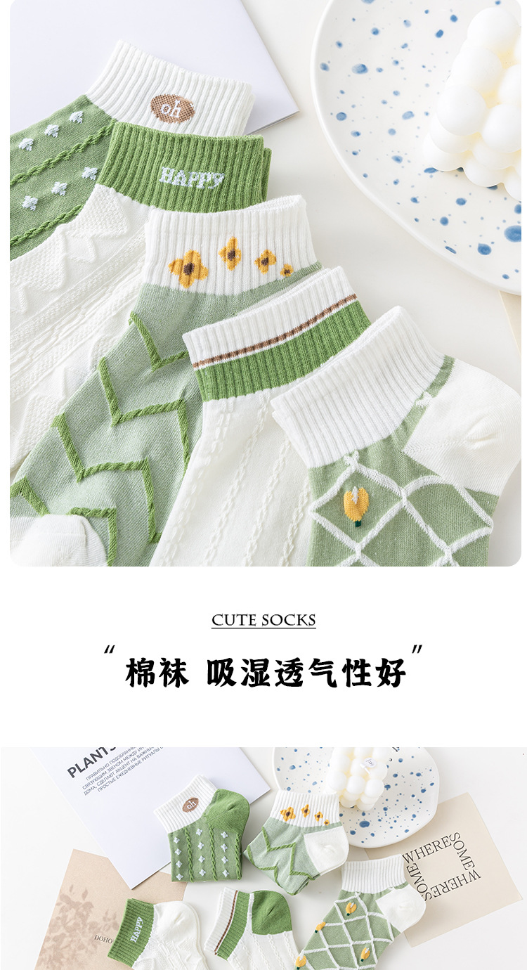 袜子女夏季 日系棉透气条纹 船袜女韩版双针隐形短袜厂家批发详情4