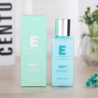 正品葵儿艾薇格诗酵素机能水乳皇后水乳干皮补水保湿提亮肤色详情3