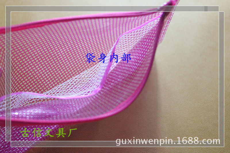 网纹A5 (9)