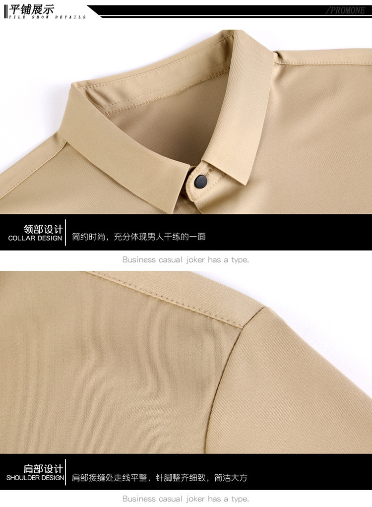 Verano 2024 nuevo negocio morera seda manga corta camisa de hombre de mediana edad verano casual vestido formal sin marcas camisas de hombre pic 43