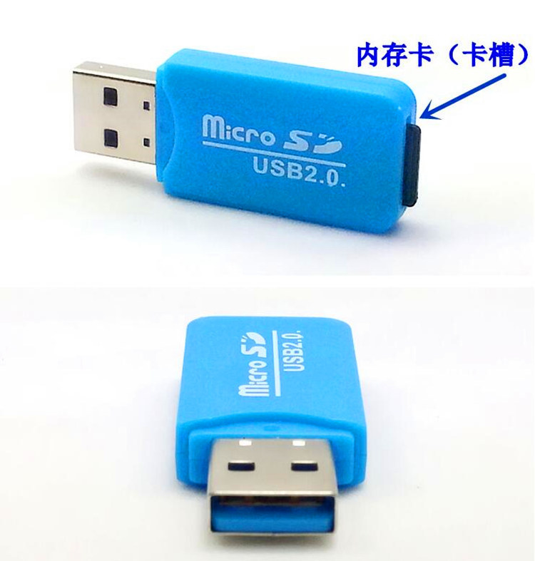 Mobile phone memory card cool card reader, TF card reader, SD high-speed 2.0 mini USB card reader pic 11