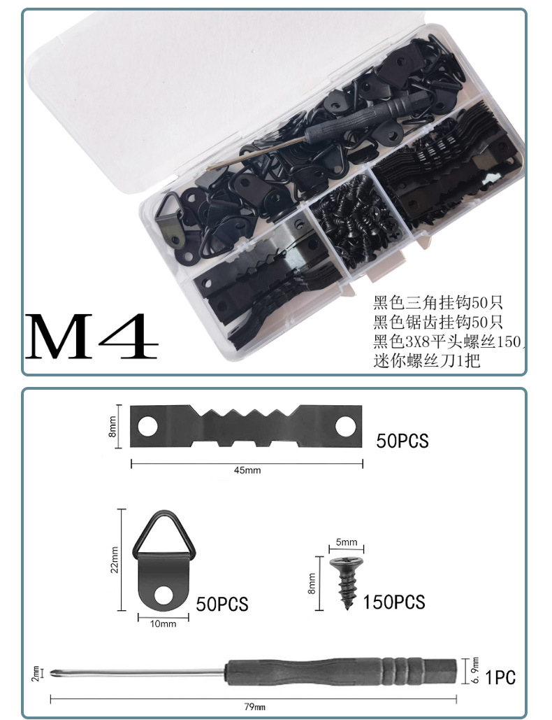 Single and double-sided sawtooth hanging flat head screw set box, hardware hook, European-style photo frame hanging picture hook accessories pic 7