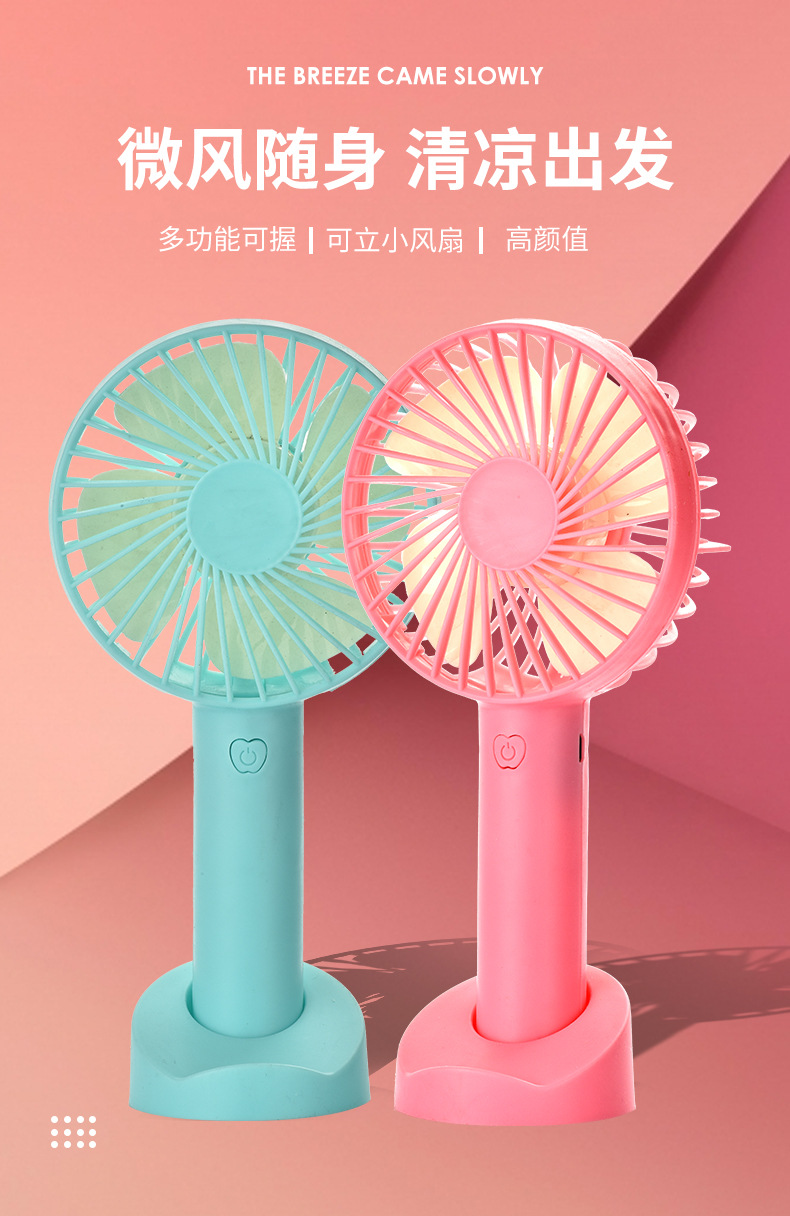 Wholesale of new charging usb mini fans, mini desktop electric fans, outdoor portable handheld small electric fans pic 20