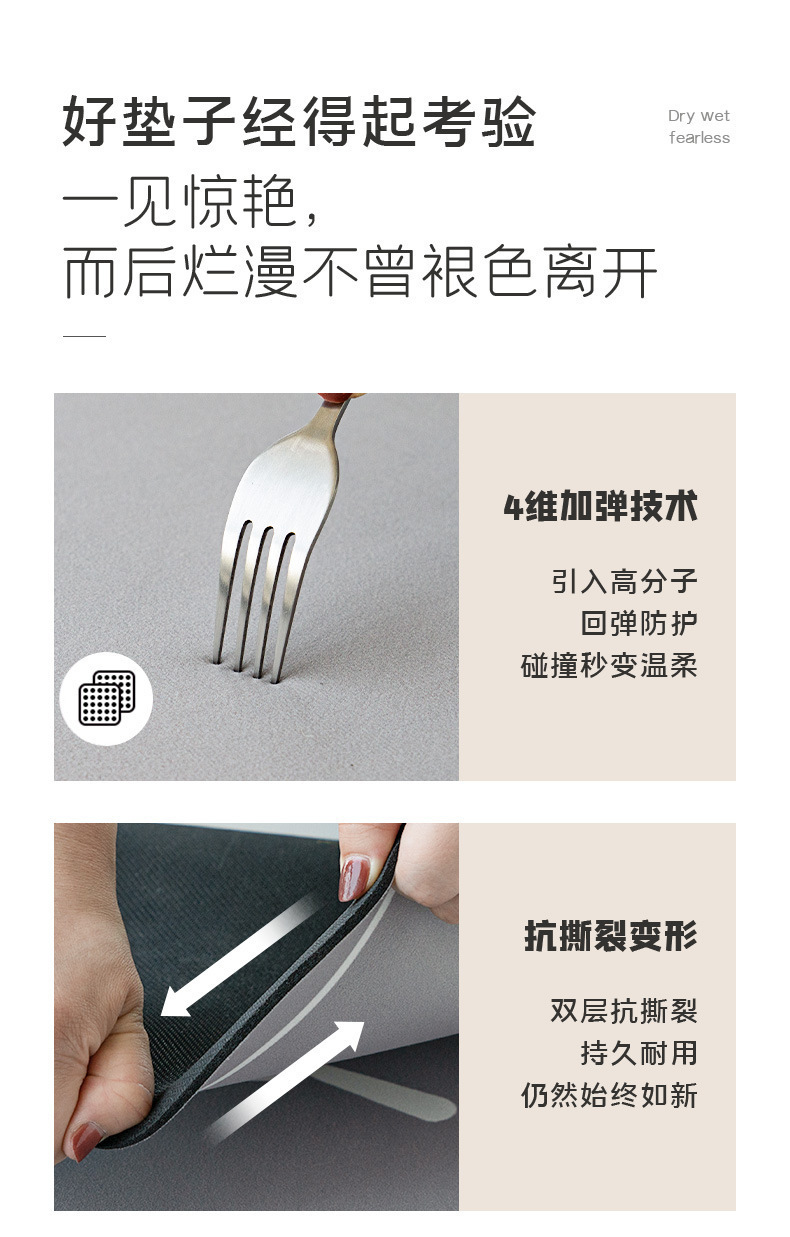 黑白棋盘格笑脸厨房进门防滑地毯硅藻泥软垫卫生间吸水速干脚垫子详情5