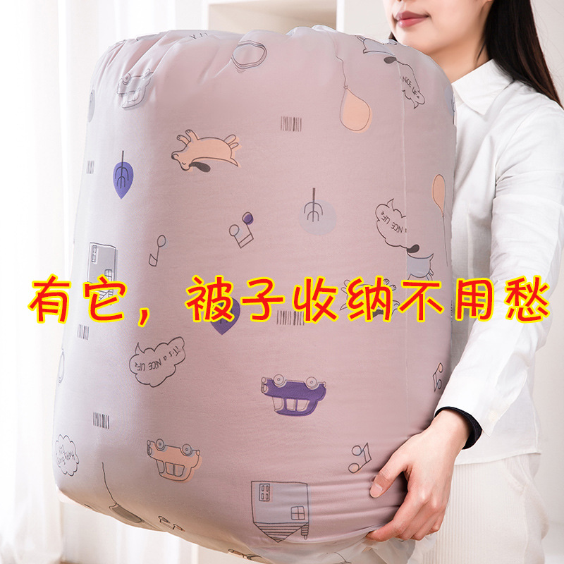 PEVA加厚衣服防尘罩大衣西装罩印花透明防尘收纳袋衣物防尘罩详情3