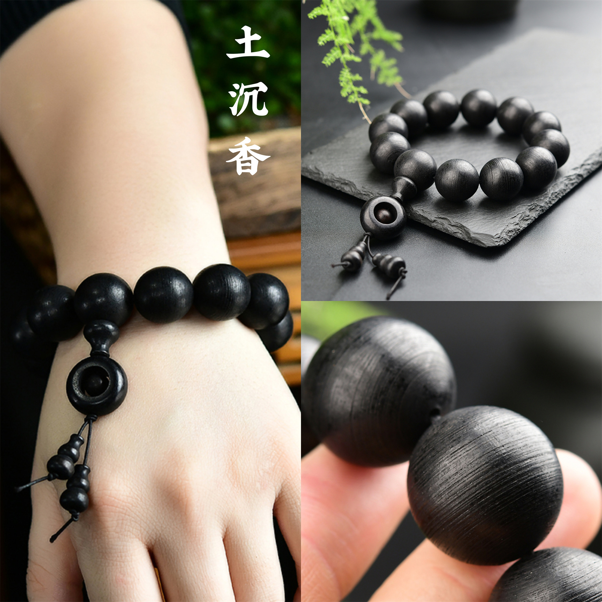 Wholesale of wooden cultural and recreational bracelets made of yellow rosewood, old mountain sandalwood, yellow rare sandalwood, agarwood, green sandalwood Buddhist prayer beads and prayer beads for women pic 10