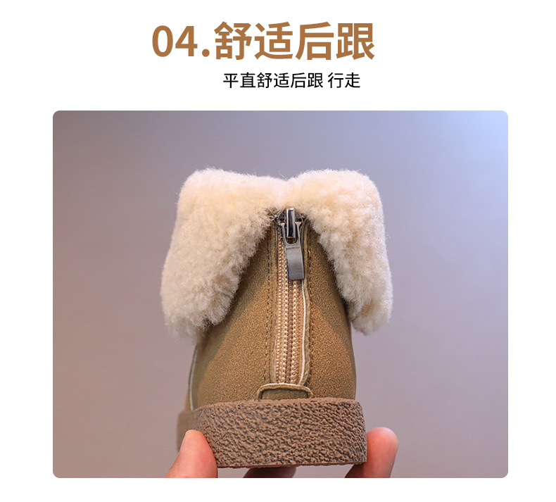 女童雪地靴儿童保暖鞋2024冬季新款毛毛翻边雪地棉中大童加绒短靴详情6