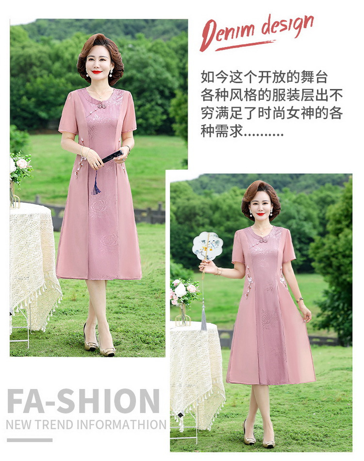 喜婆婆婚宴装平时可穿结婚妈妈礼服夏季旗袍连衣裙高贵中国风唐装详情16