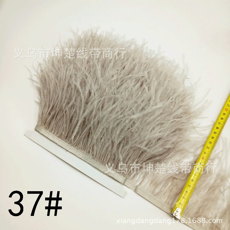 37#1.gif