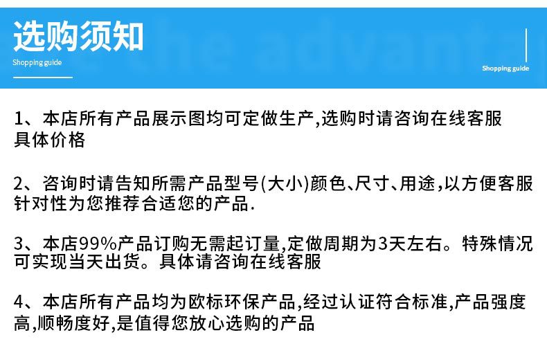 3#5#8#号尼龙拉链码装开口开尾彩色条装服装辅料外套被套箱包拉锁详情41