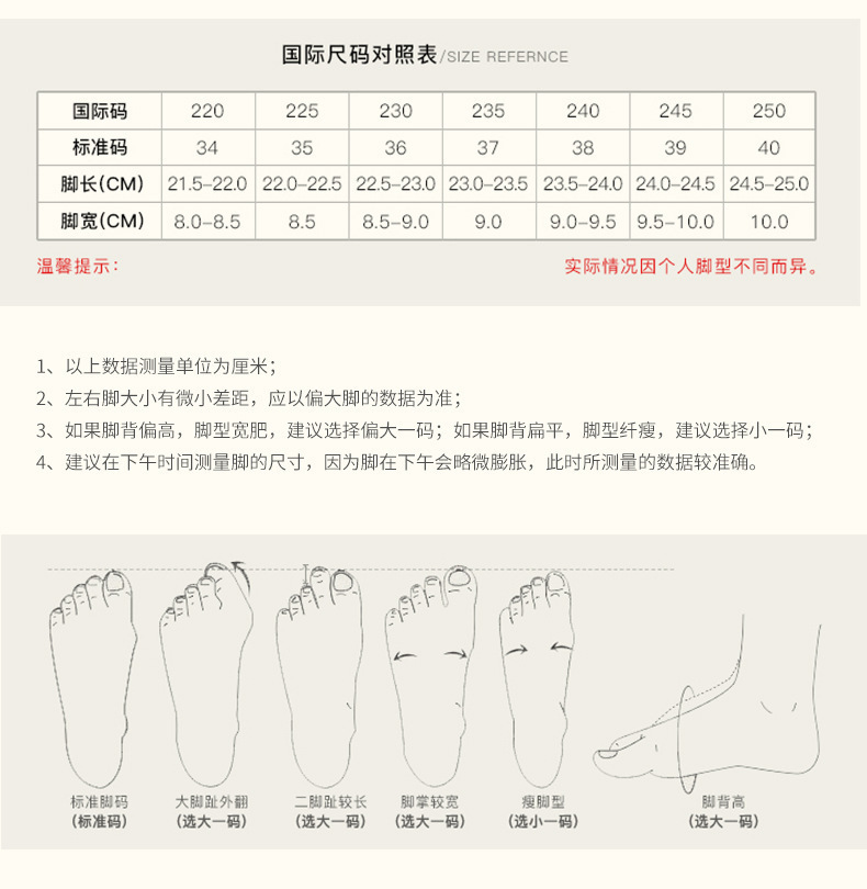 微信图片_20210504135922