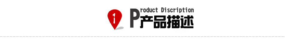 发光冰块/LED荧光块/七彩感应冰块灯批发 婚庆酒吧用品厂家直销详情1