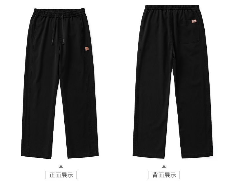 春夏款垂感长裤子男士宽松直筒秋春秋时尚工装休闲运动阔腿裤学生详情47