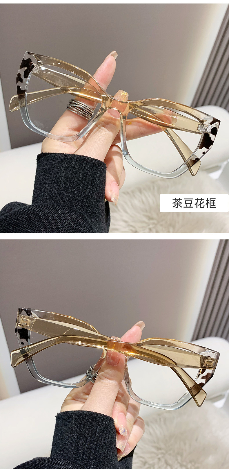 2023新款猫眼眼镜框女时尚欧美撞色PC眼镜架平光镜跨境防蓝光眼镜详情11