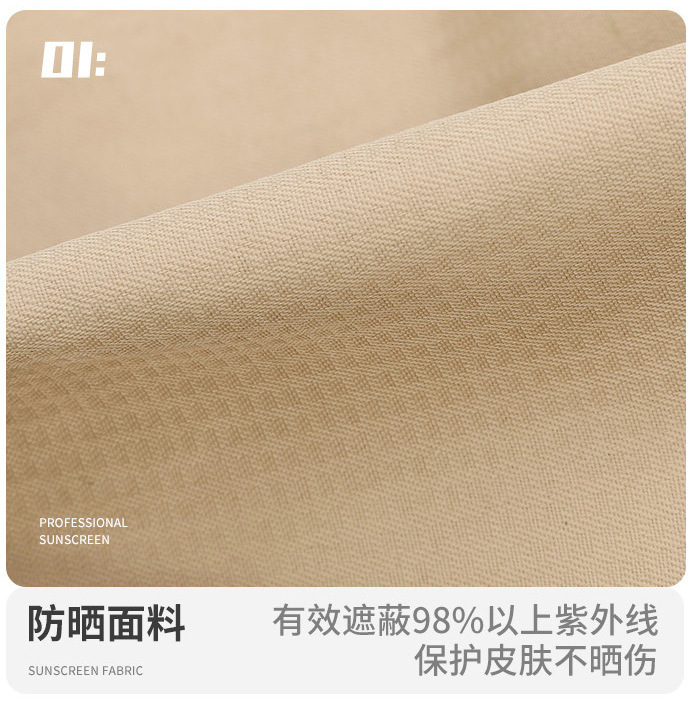 Custom-made sun hats with logos, fisherman hats for fishing, sun protection, breathability, outdoor large brims, cross-border mountaineering hats with logos pic 7