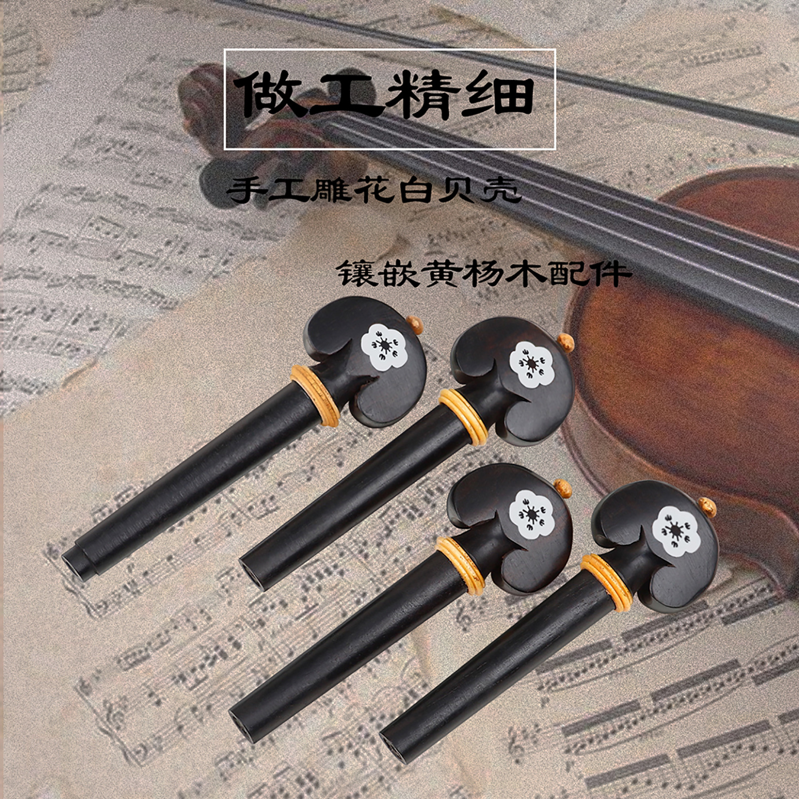 未标题-4.jpg