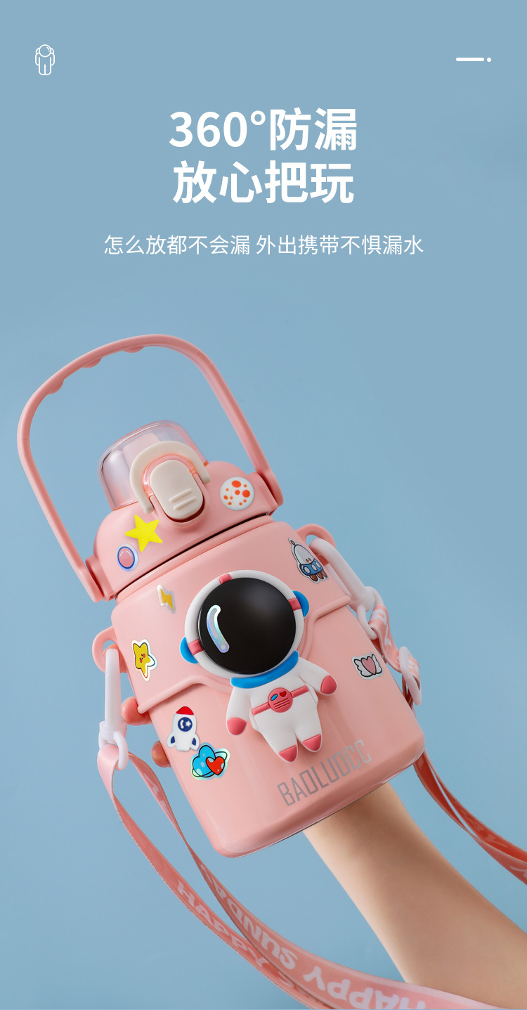 Cartoon astronaut big-belted insulated cup, high appearance level, internet-famous water cup, 316 stainless steel bouncing lid, cute straw cup pic 9