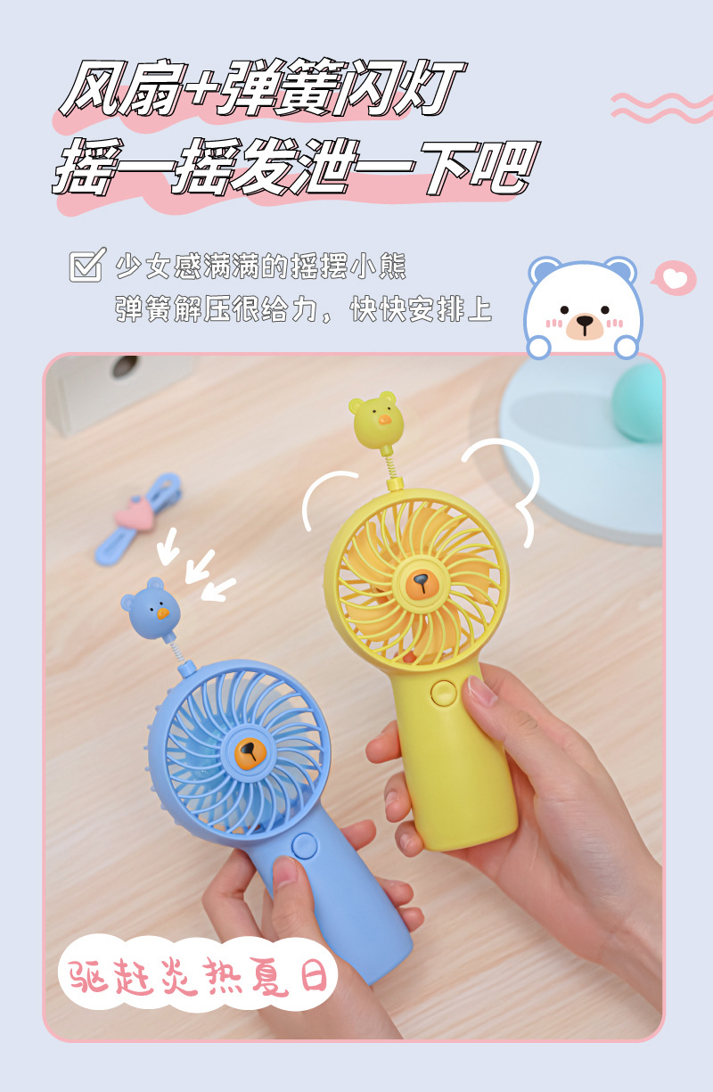 画板-1_02.jpg