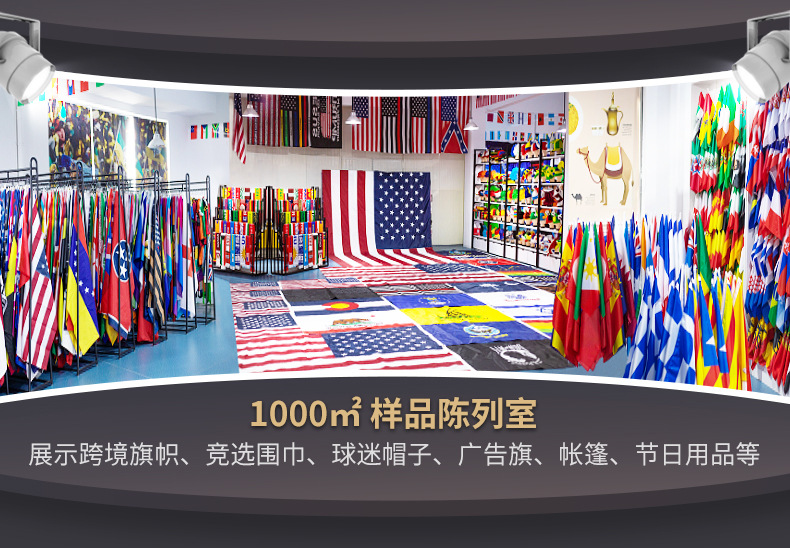 南非毕业肩带套装热升华学士服泛非洲毕业披肩CLASS OF绶带定 制详情6