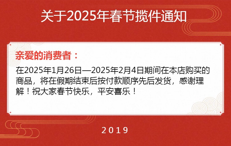 2025速卖通儿童套装卡通休闲连帽卫衣卫裤套装秋冬加绒可爱风衣服详情1
