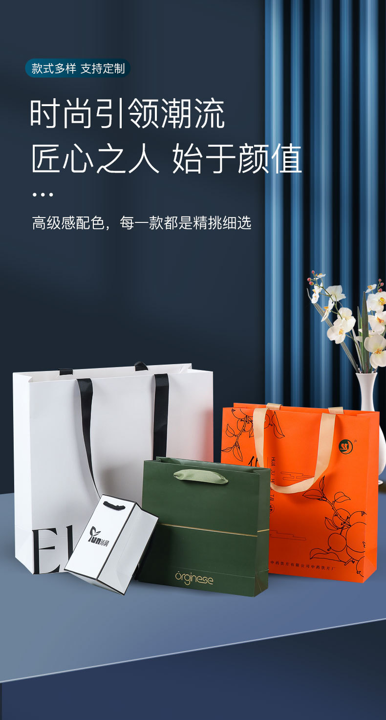 现货供应牛皮纸袋服装店手提袋茶叶眼镜店礼品袋美容化妆品饰品袋详情1