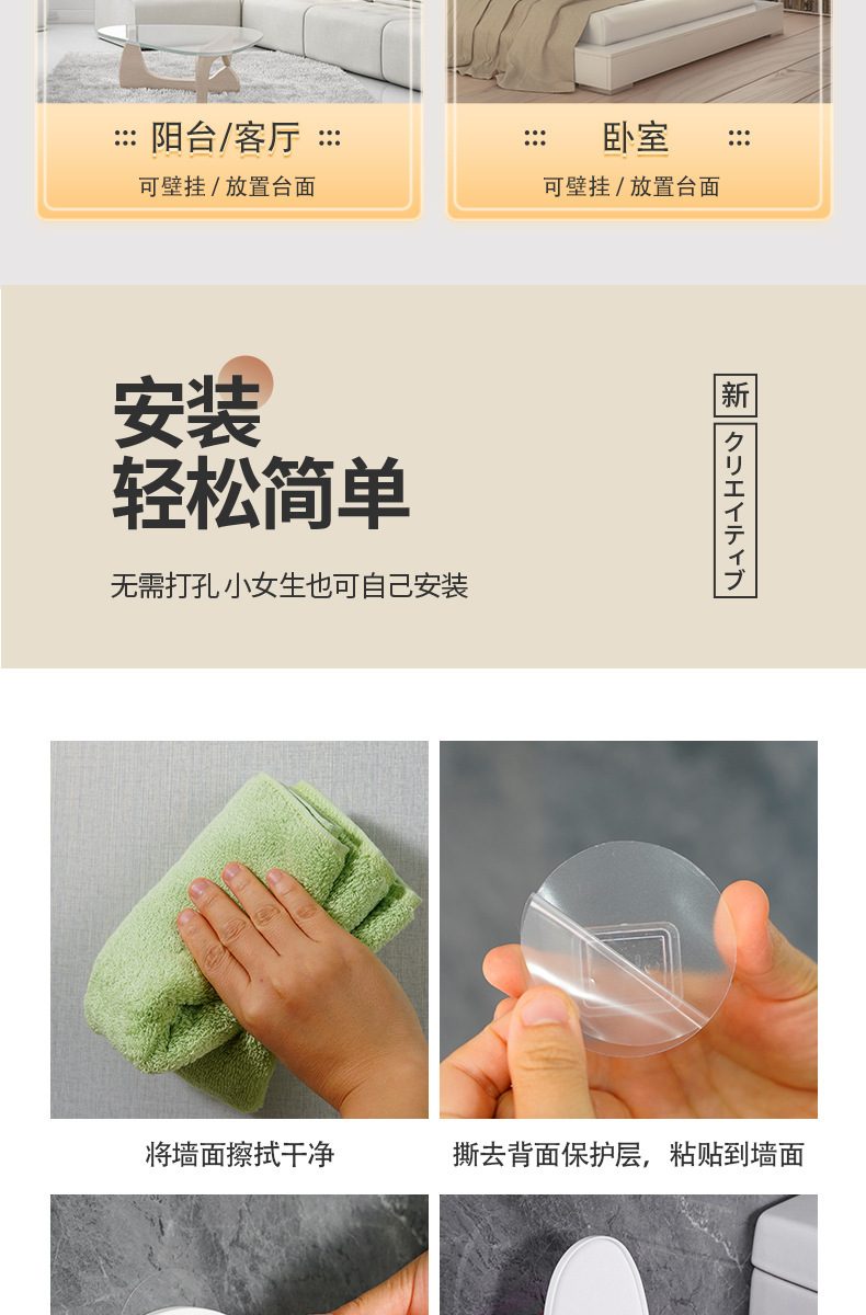 创意挂壁式浴室马桶烟灰缸家用个性潮流客厅卫生间厕所带盖高烟缸详情12