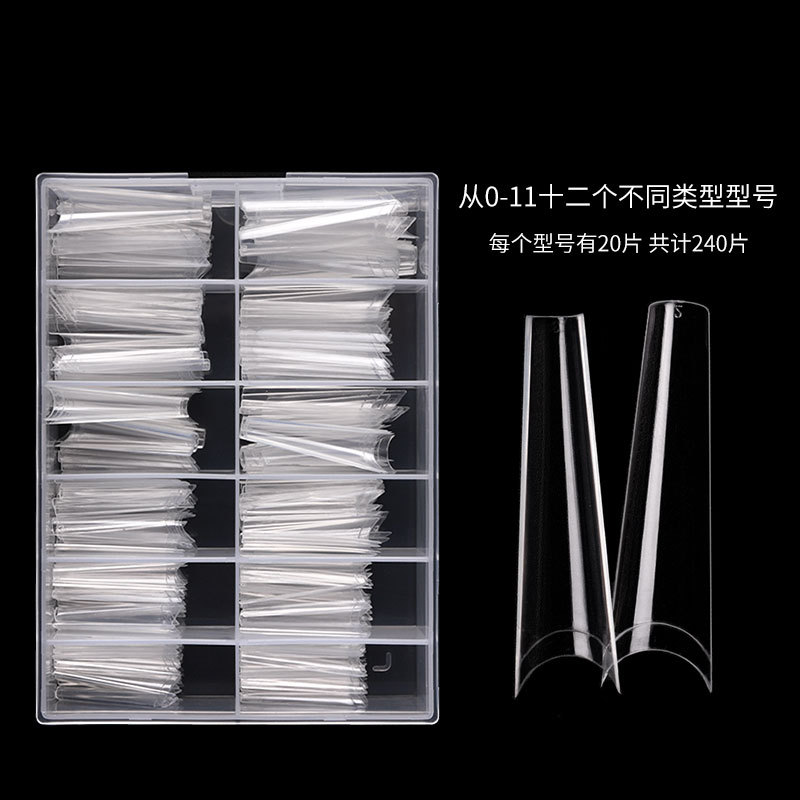 Cross-border nail art pieces, Denim Nail MAX 240 pieces box set, transparent natural color French flat-head denim nail pieces shanilak pic 9