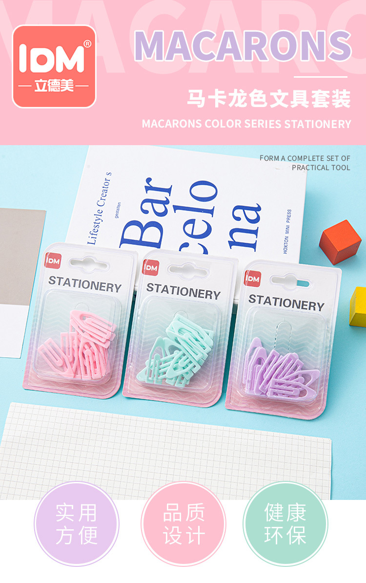 Cross-border OEM creative boat-shaped pins for storing stationery, student labor-saving irregular-shaped paper clips, and colorful plastic arrow-shaped pins pic 4