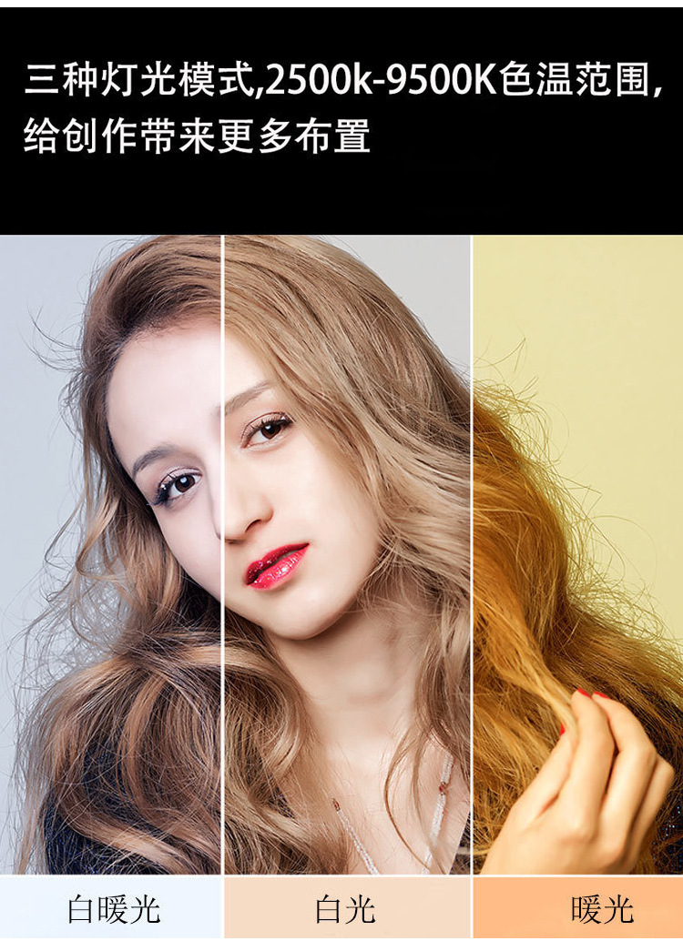 Full-color RGB conference fill light, LED desktop flat panel light, handheld photo and video shooting, live streaming pocket light, dashcam all-in-one machine, portable photography light adjustment pic 4