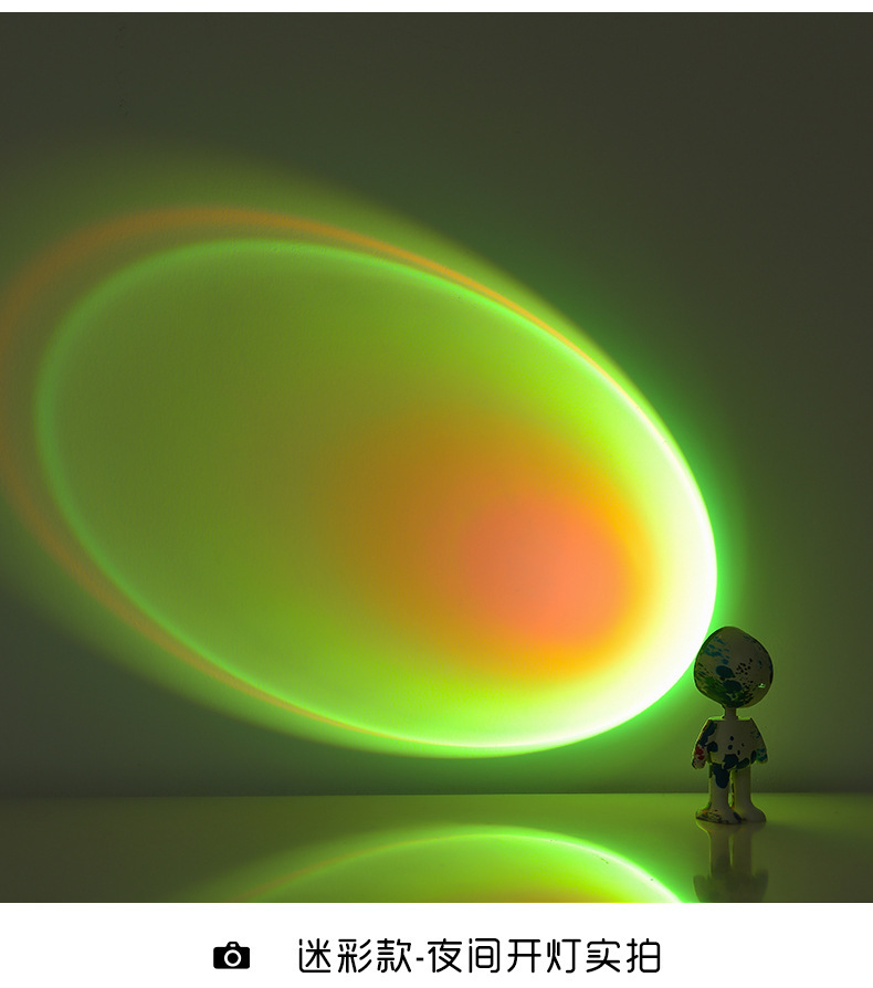 网红爆款日落夕阳灯机器人宇航员氛围灯ins彩虹落日夕阳灯小夜灯详情12