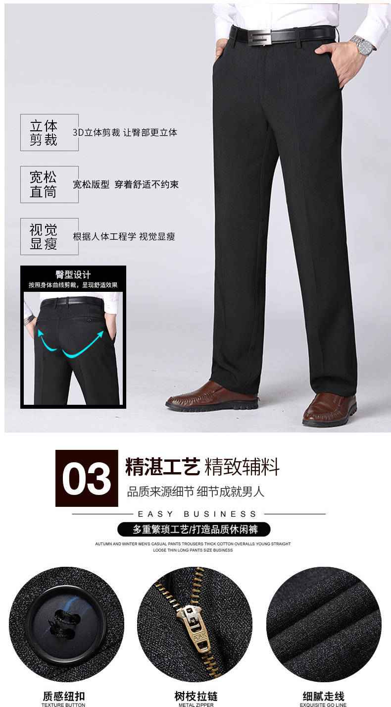 详情页 (3).jpg