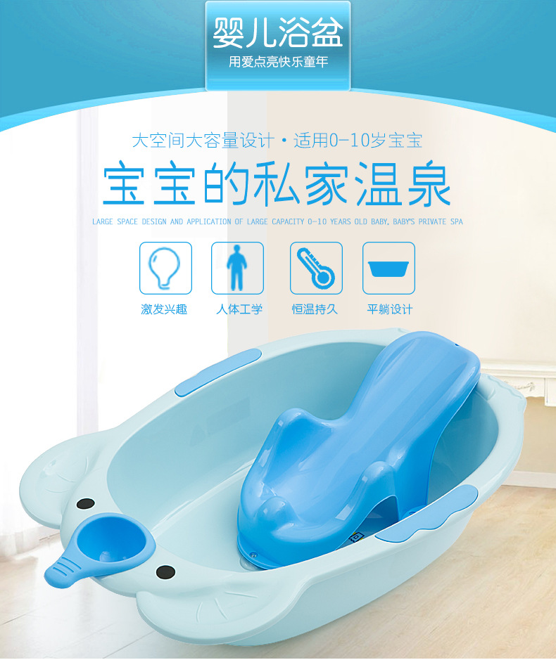 Miko baby bathtub, infant and toddler bath basin, baby bath basin pic 6