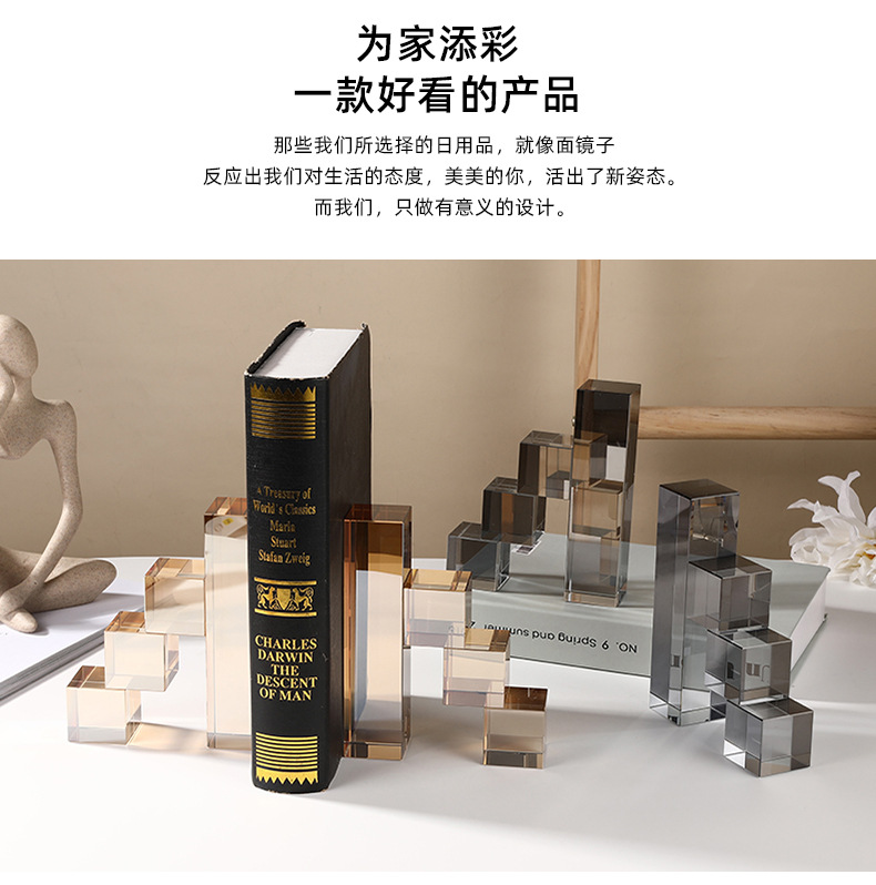 现代简约几何金属水晶分子球摆件样板间客厅玄关桌面装饰品工艺品详情3