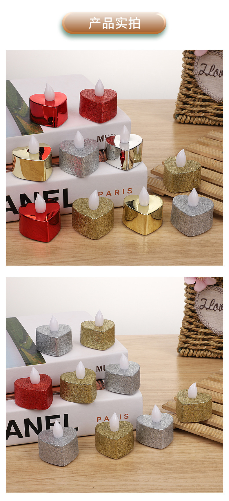 Powder-coated LED lights, electroplated small hearts, electronic candle lights, electronic colored lights, festival decorative atmosphere lights, wedding candl pic 1