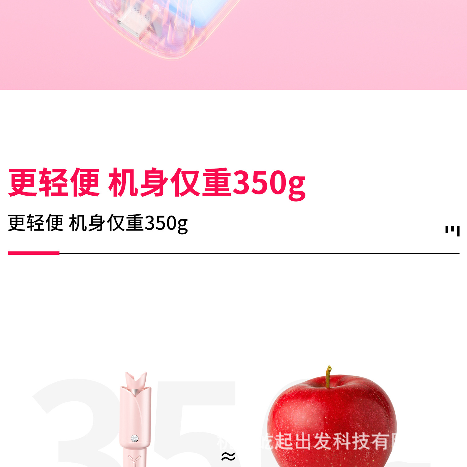 Wholesale of new cross-border fully automatic wireless curling iron 32mm large wave special household small electric curling iron pic 8