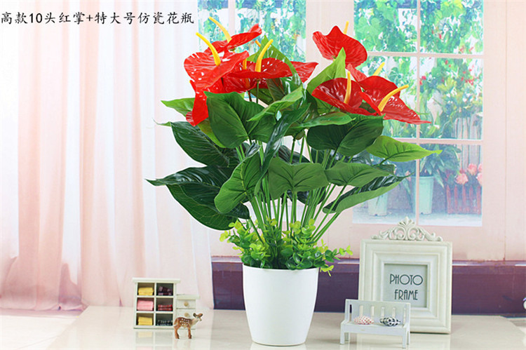 批发绿植红掌假花客厅装饰绿色植物落地塑料假花摆设盆栽绢花盆景详情26