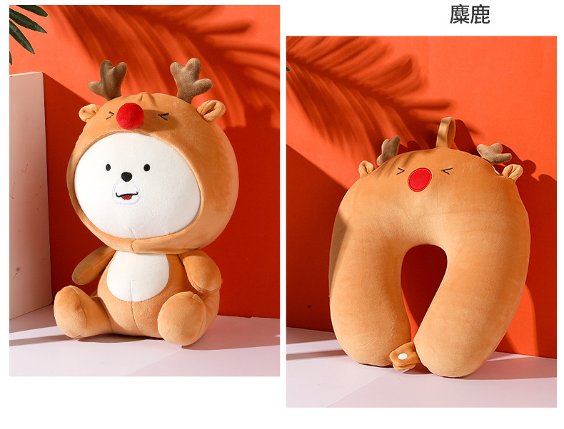 Wholesale cartoon animal U-shaped pillow, neck pillow, two-in-one dual-purpose pillow, foam particle pillow, animal transformation pillow pic 20