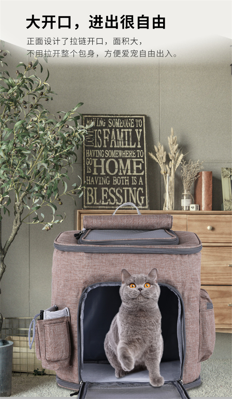 Cat backpack, large cat bag, portable for going out, double-shoulder, large capacity canvas, breathable for summer, cat bag, dog bag, pet bag pic 2
